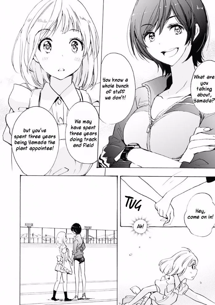 Asagao To Kase-San. - Page 1