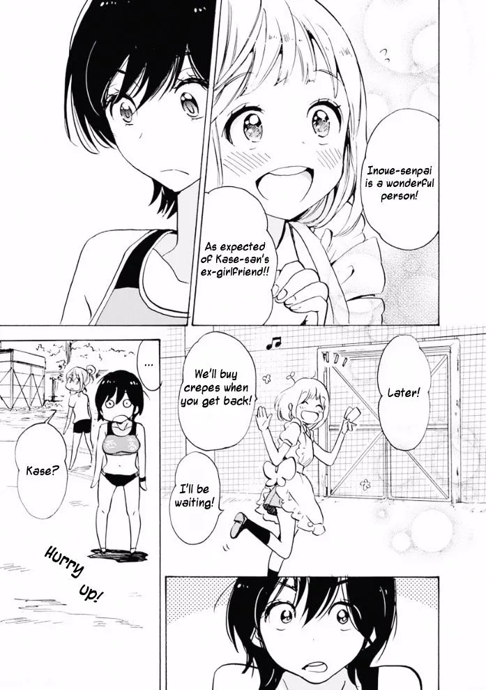 Asagao To Kase-San. - Page 20