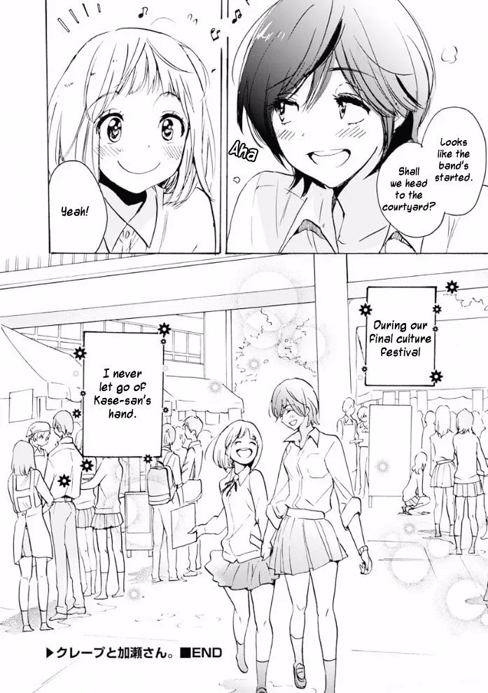 Asagao To Kase-San. - Page 35