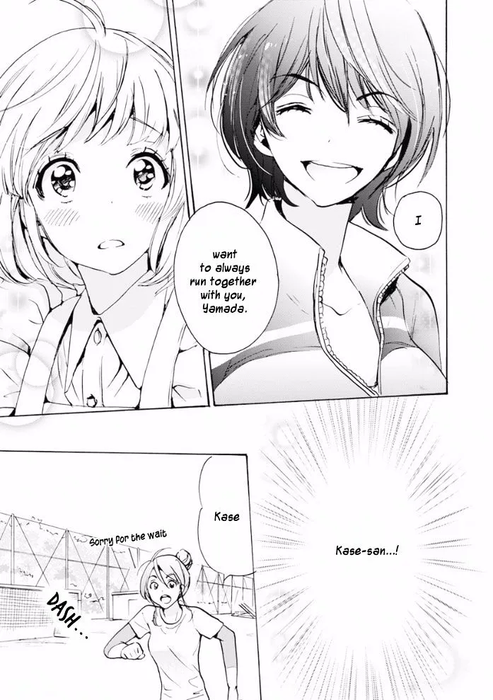 Asagao To Kase-San. - Page 4