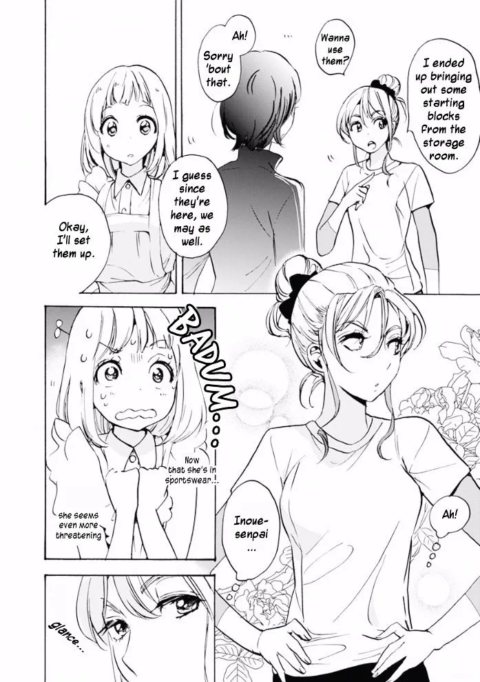 Asagao To Kase-San. - Page 5