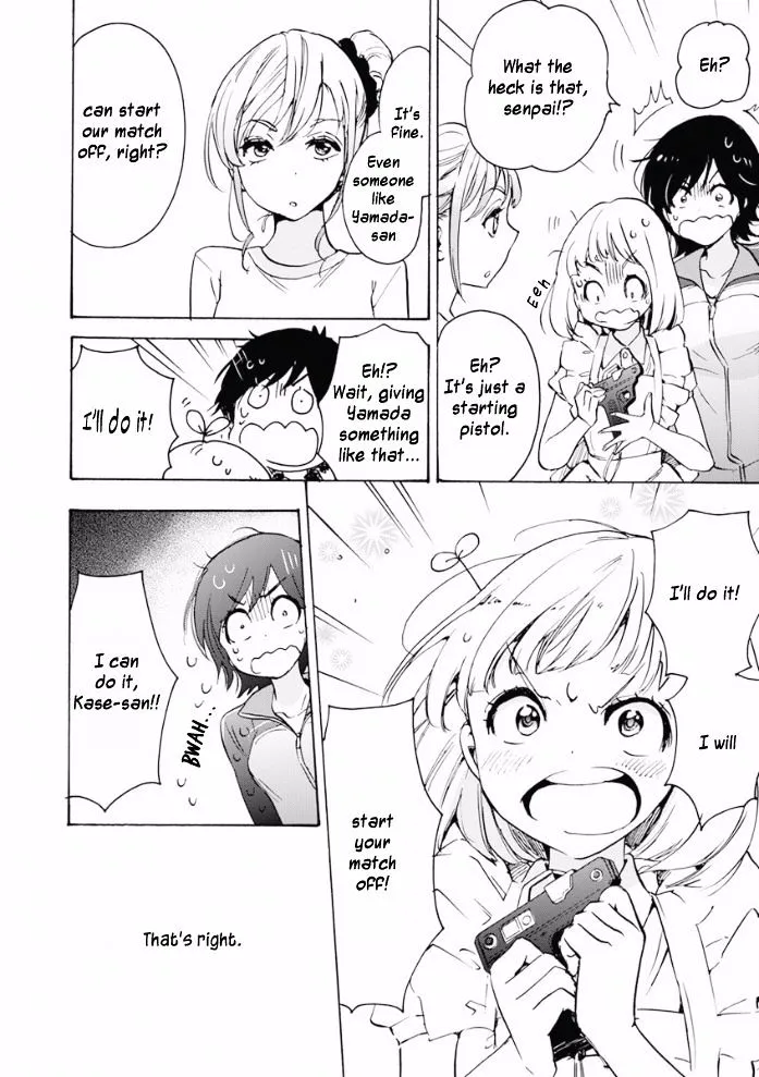 Asagao To Kase-San. - Page 7