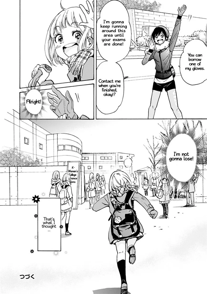 Asagao To Kase-San. - Page 12