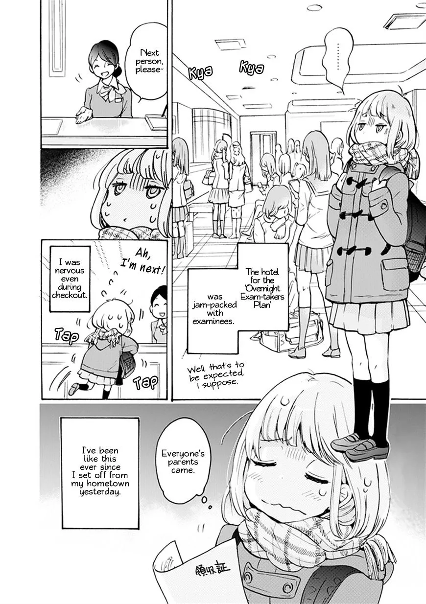 Asagao To Kase-San. - Page 2