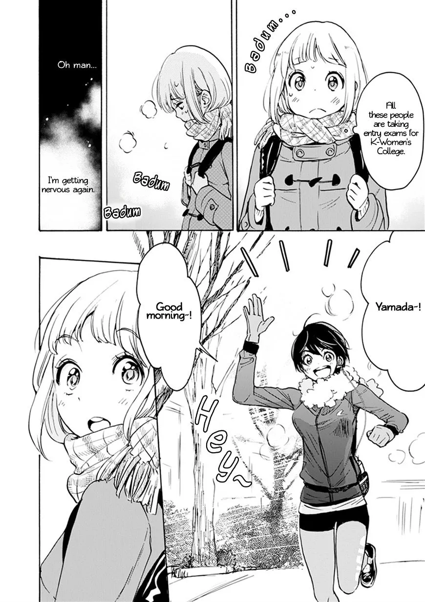 Asagao To Kase-San. - Page 4