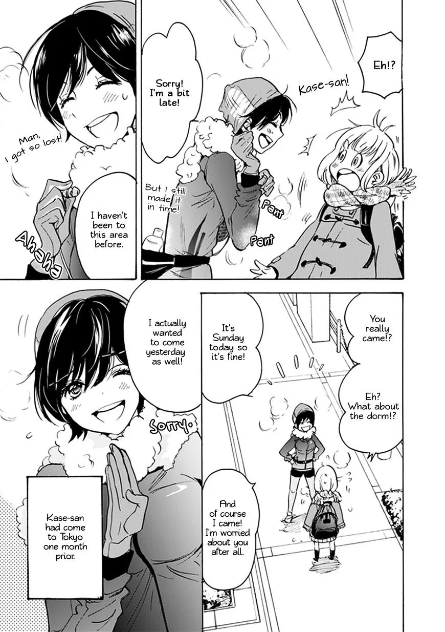 Asagao To Kase-San. - Page 5