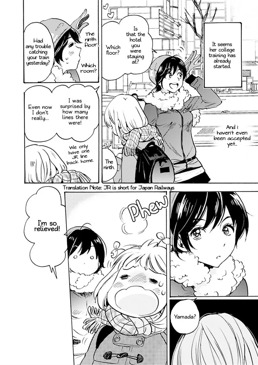 Asagao To Kase-San. - Page 6