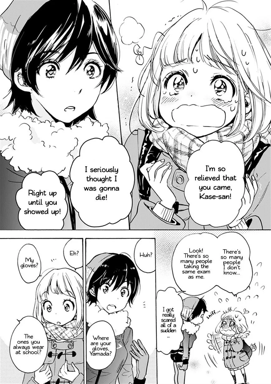 Asagao To Kase-San. - Page 7