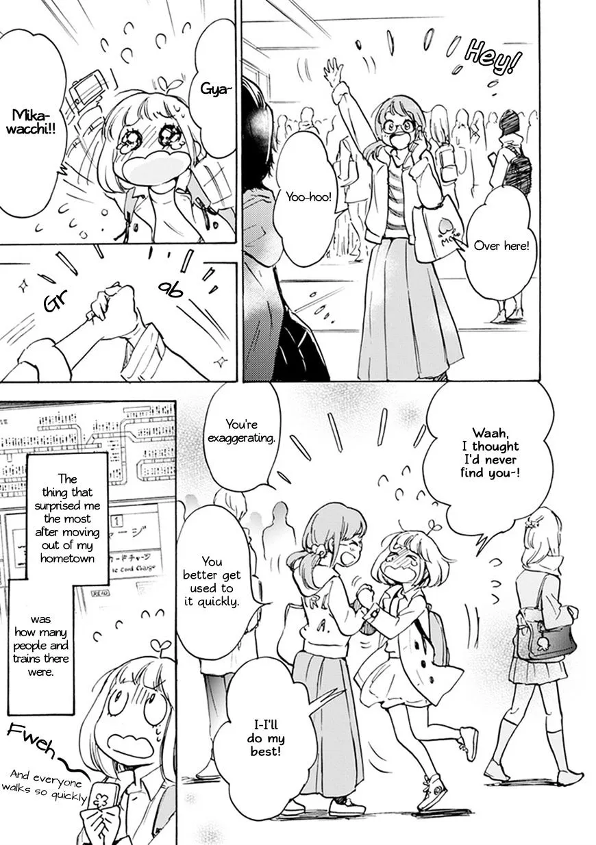 Asagao To Kase-San. - Page 3