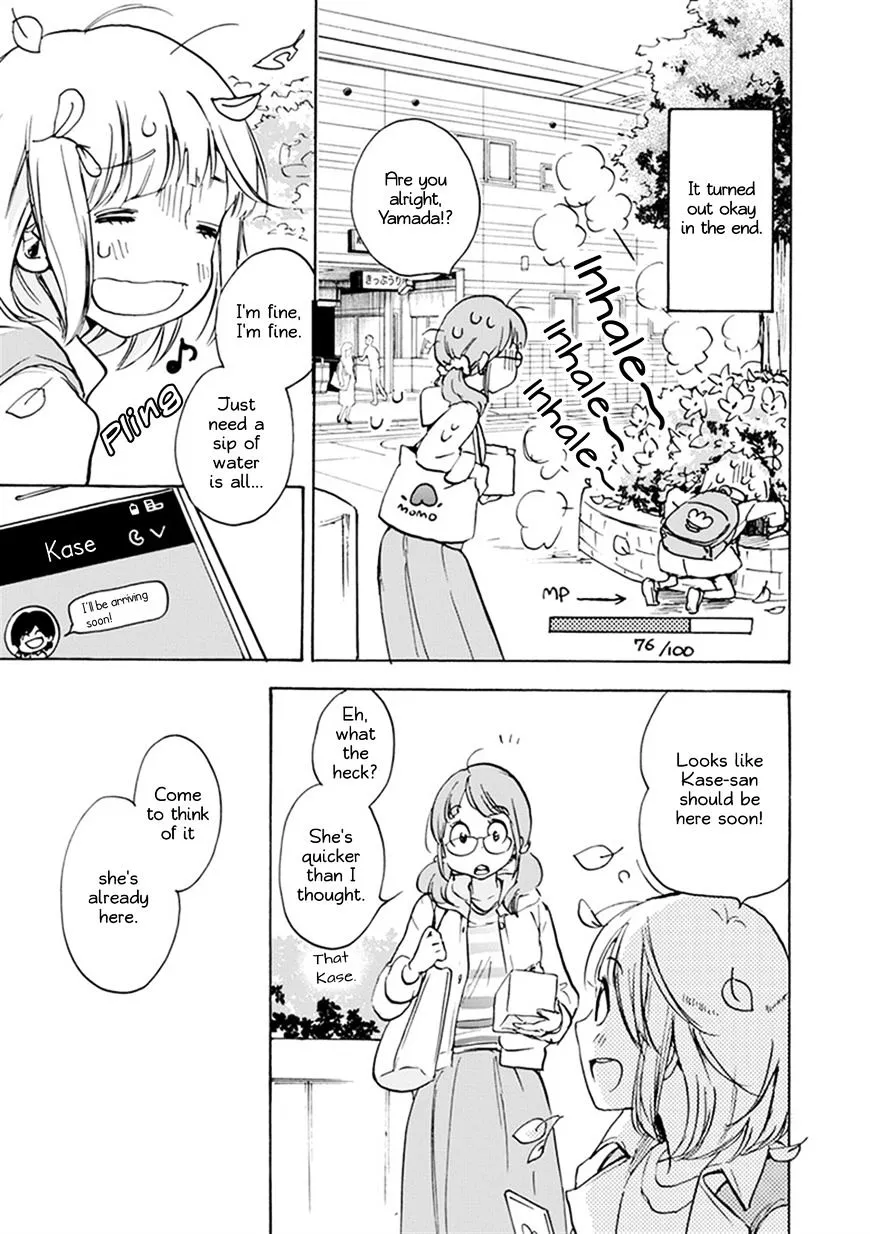 Asagao To Kase-San. - Page 5