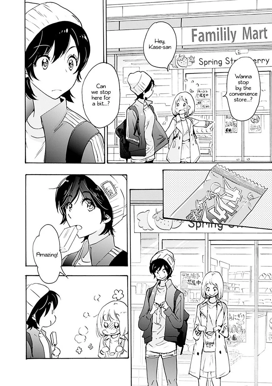 Asagao To Kase-San. - Page 10