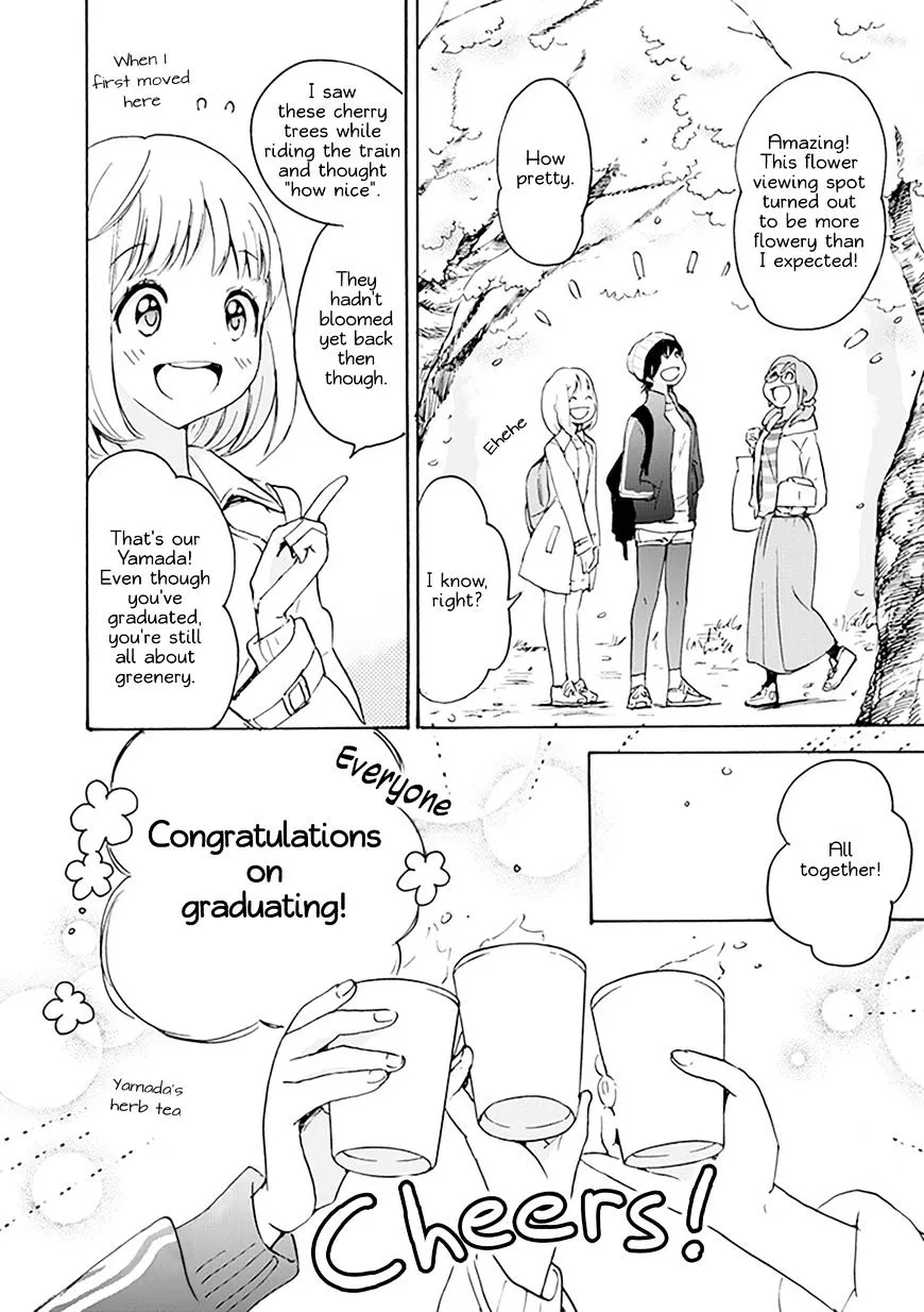 Asagao To Kase-San. - Page 2