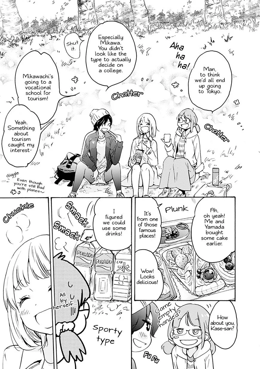 Asagao To Kase-San. - Page 3