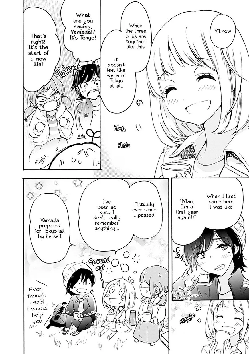 Asagao To Kase-San. - Page 4