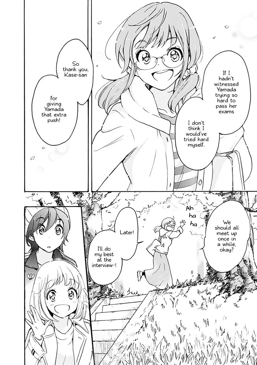 Asagao To Kase-San. - Page 8