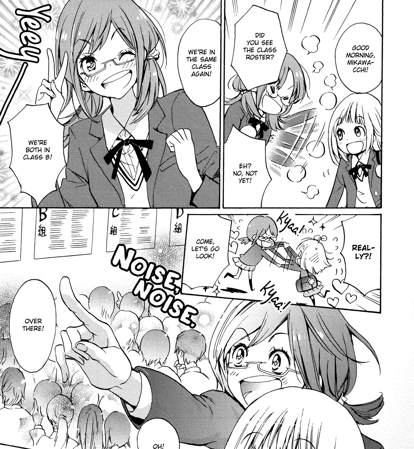 Asagao To Kase-San. - Page 4