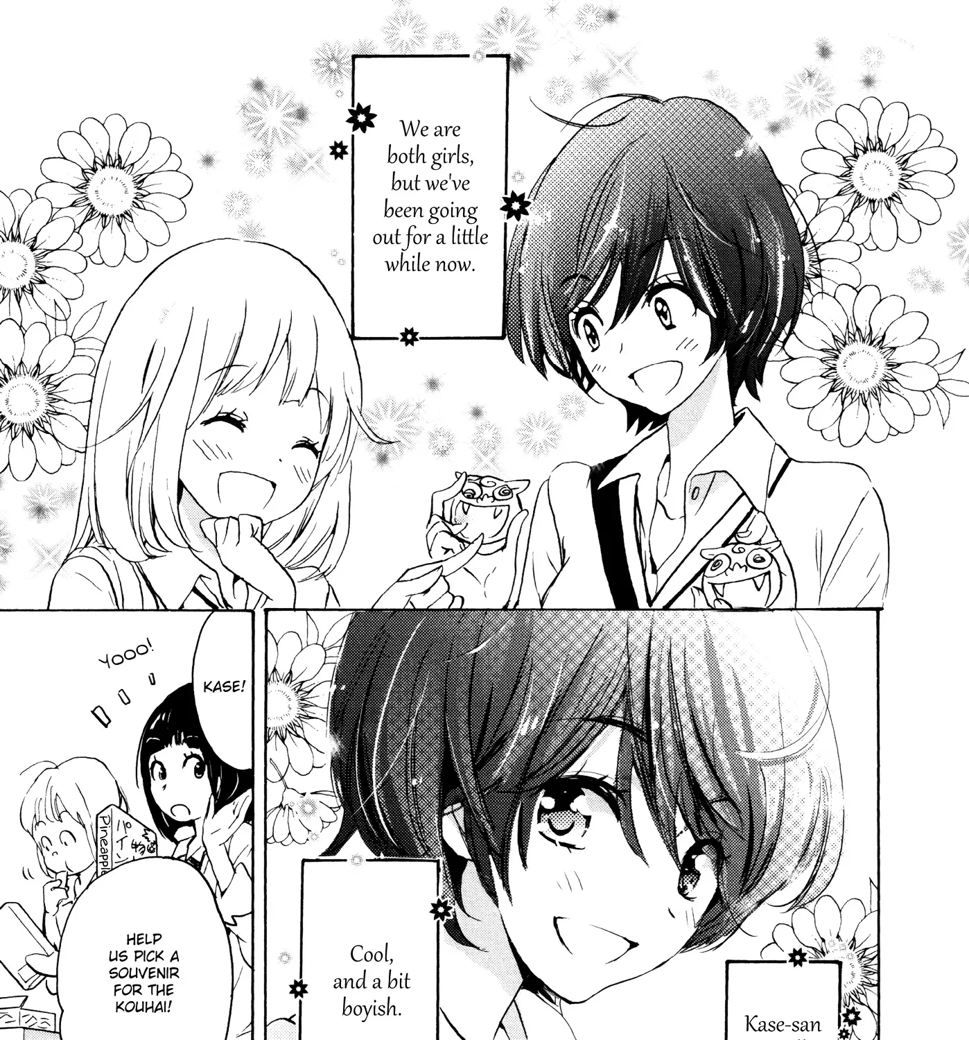 Asagao To Kase-San. - Page 12