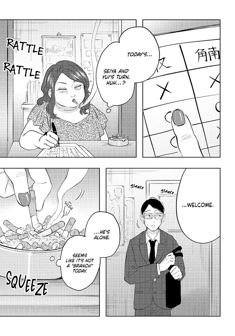 Asahina-San No Bentou Tabetai Chapter 1 page 31 - MangaKakalot