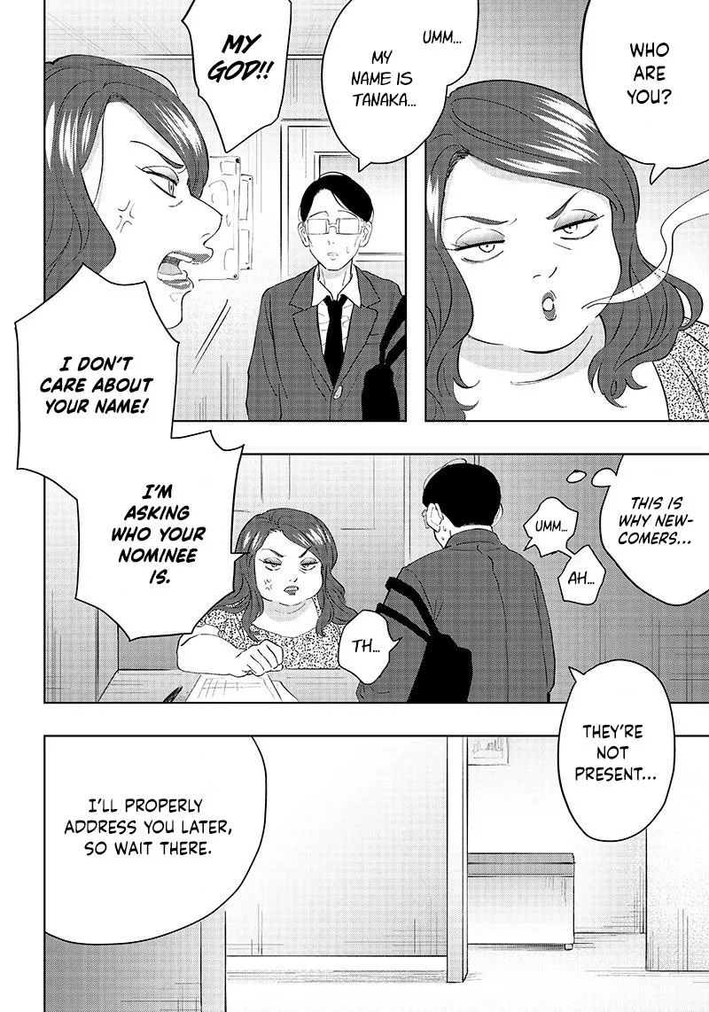 Asahina-San No Bentou Tabetai Chapter 1 page 32 - MangaKakalot