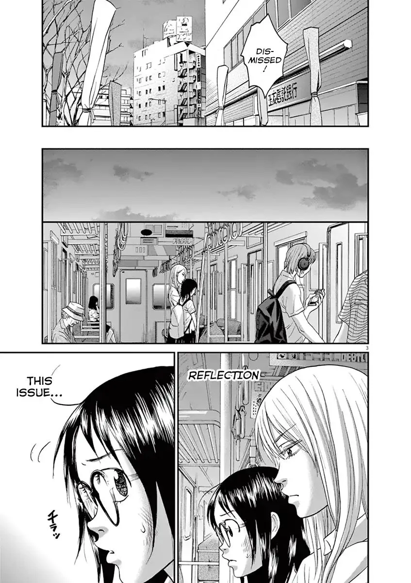 Asahinagu Chapter 21 page 3 - MangaKakalot