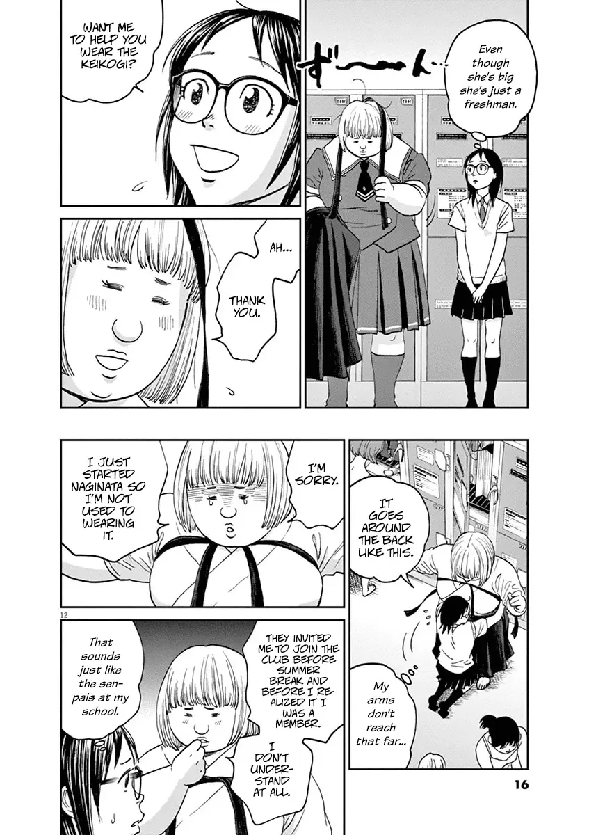 Asahinagu Chapter 45 page 13 - MangaKakalot