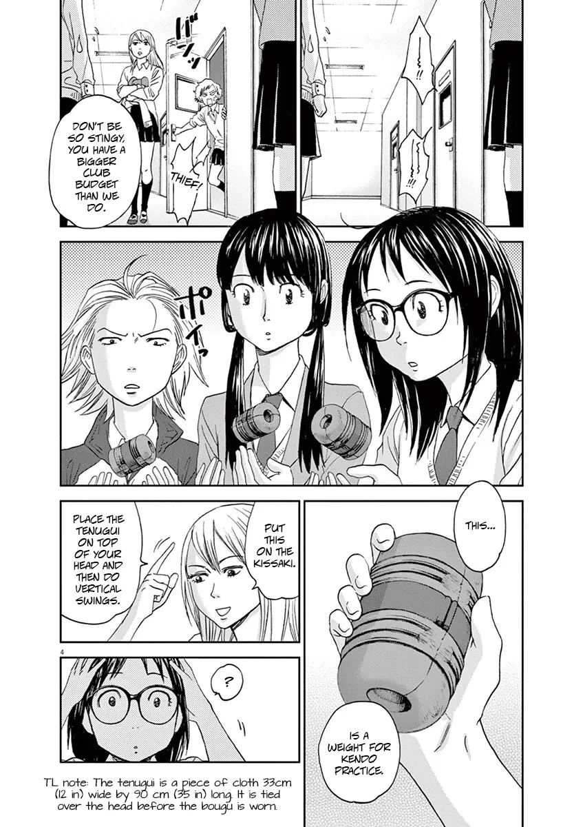 Asahinagu Chapter 51 page 4 - MangaKakalot