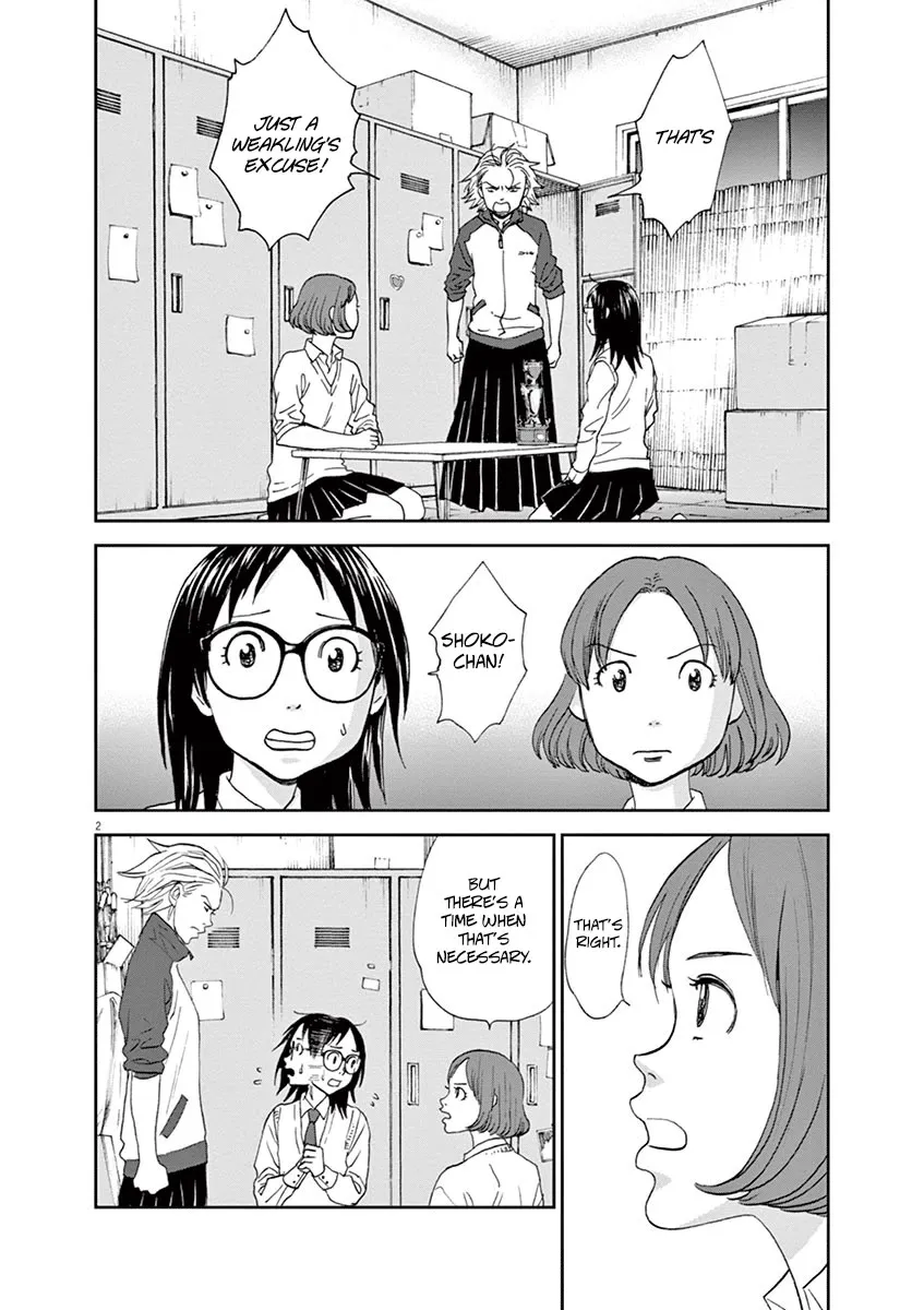 Asahinagu Chapter 53 page 2 - MangaKakalot