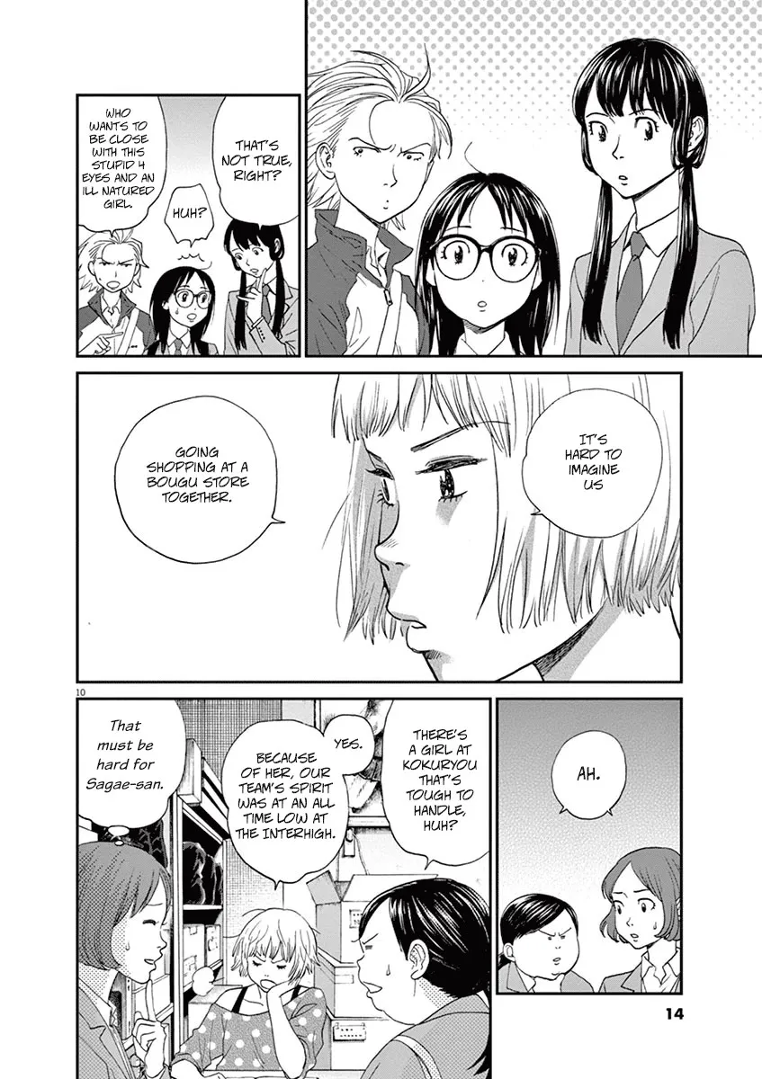 Asahinagu Chapter 55 page 13 - MangaKakalot