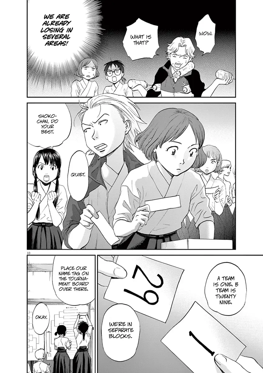 Asahinagu Chapter 57 page 10 - MangaKakalot