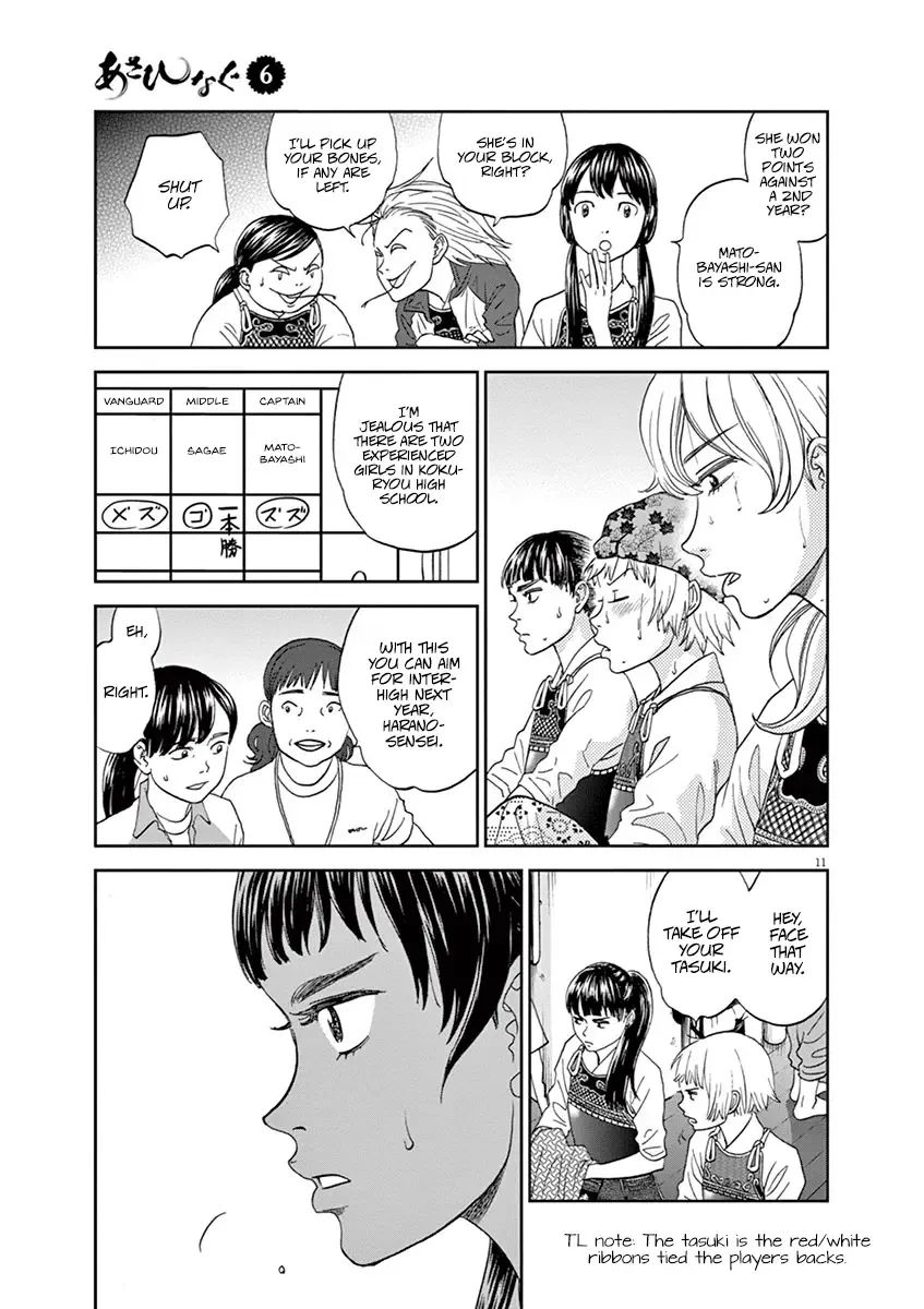 Asahinagu Chapter 61 page 11 - MangaKakalot