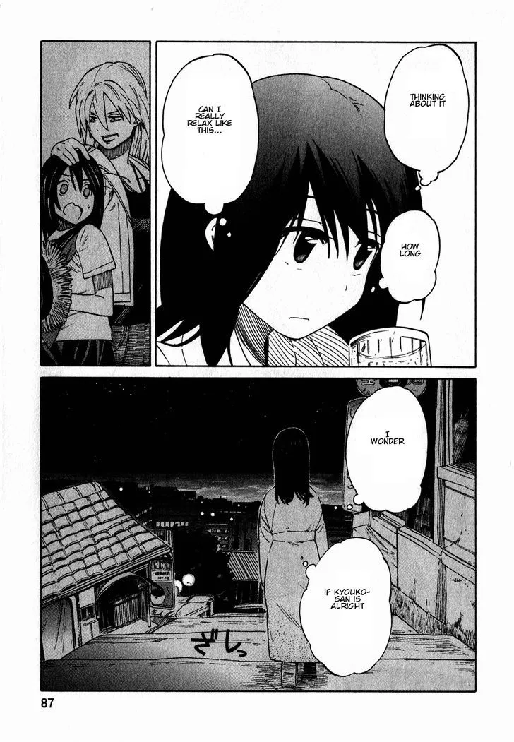 Asamiya-san no Imouto Chapter 11 page 9 - MangaKakalot