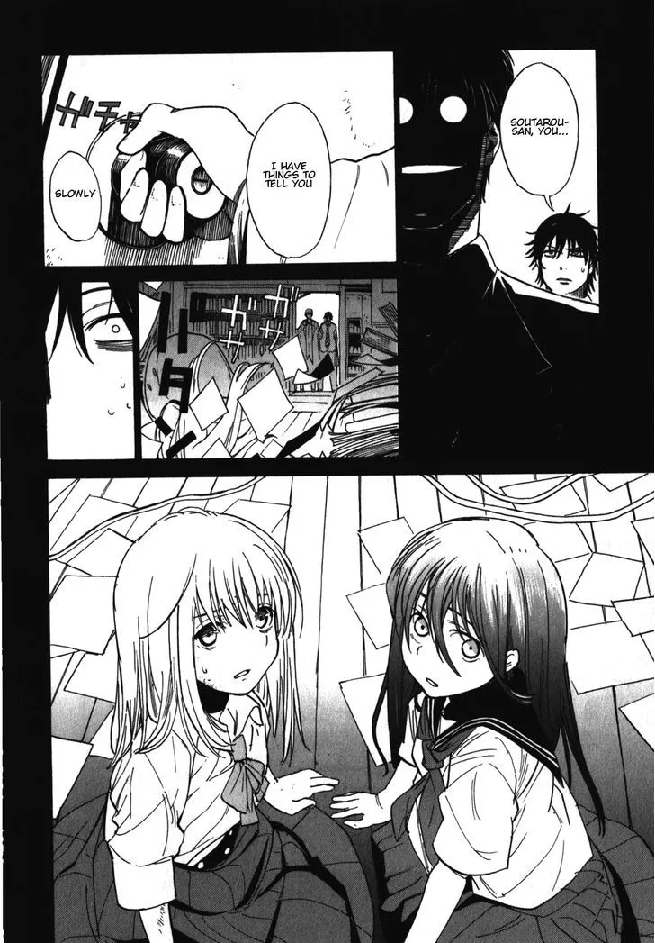 Asamiya-san no Imouto Chapter 18 page 4 - MangaKakalot