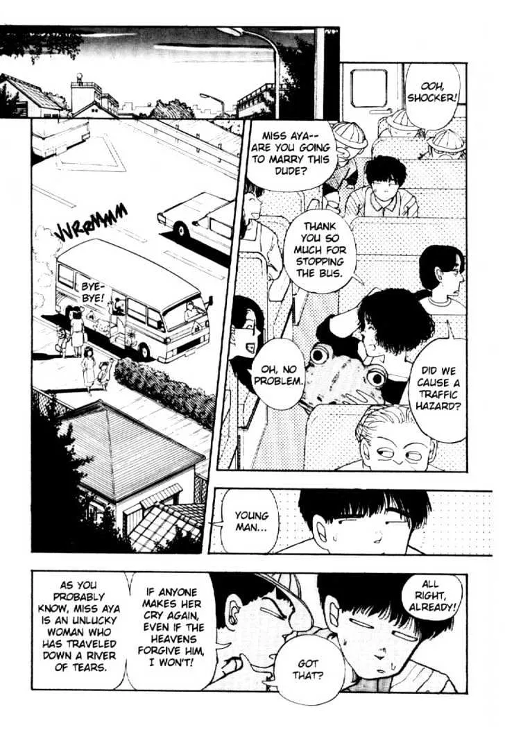 Asatte Dance Chapter 11.1 page 2 - MangaNato