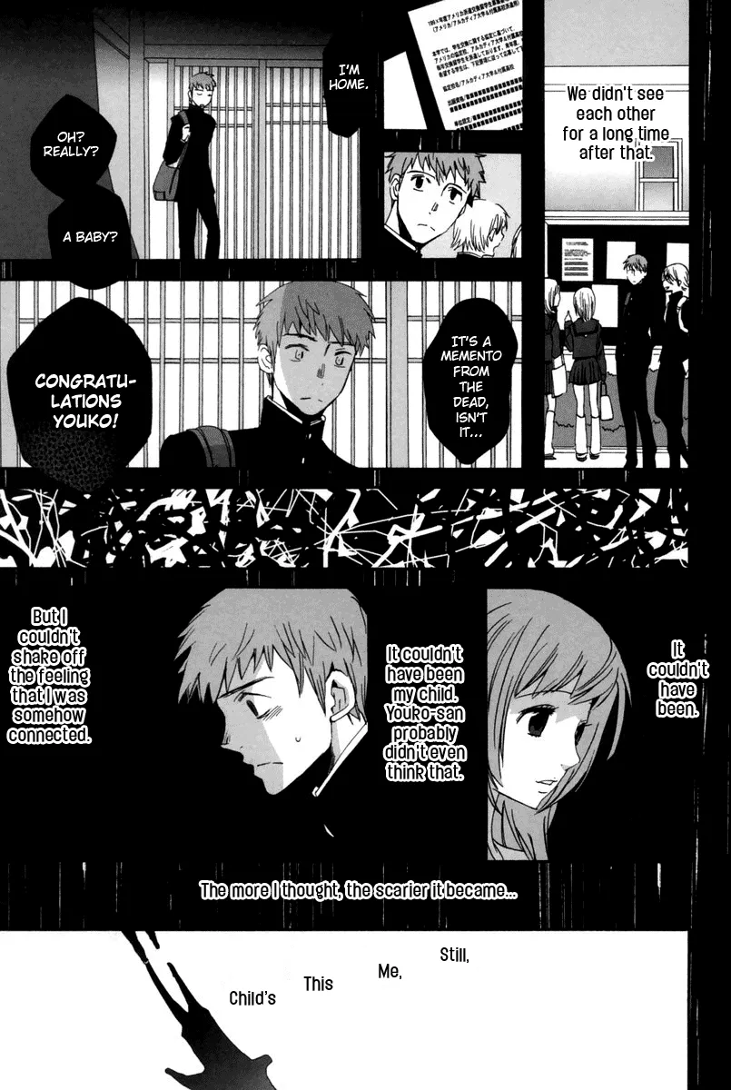 Asatte No Houkou Chapter 11 page 15 - MangaKakalot