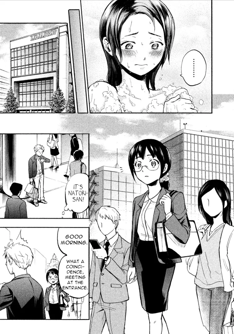 Ase To Sekken Chapter 1 page 21 - MangaNato