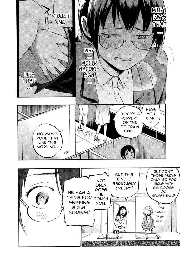 Ase To Sekken Chapter 1 page 32 - MangaNato