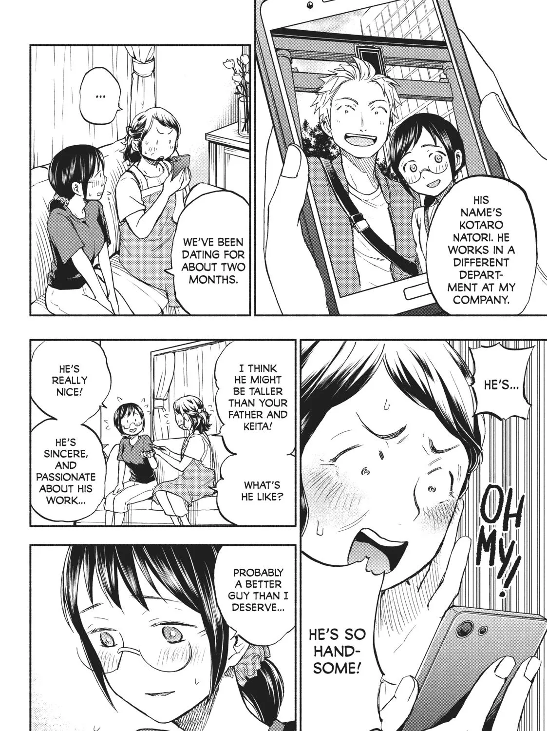 Ase To Sekken Chapter 14 page 19 - MangaNato