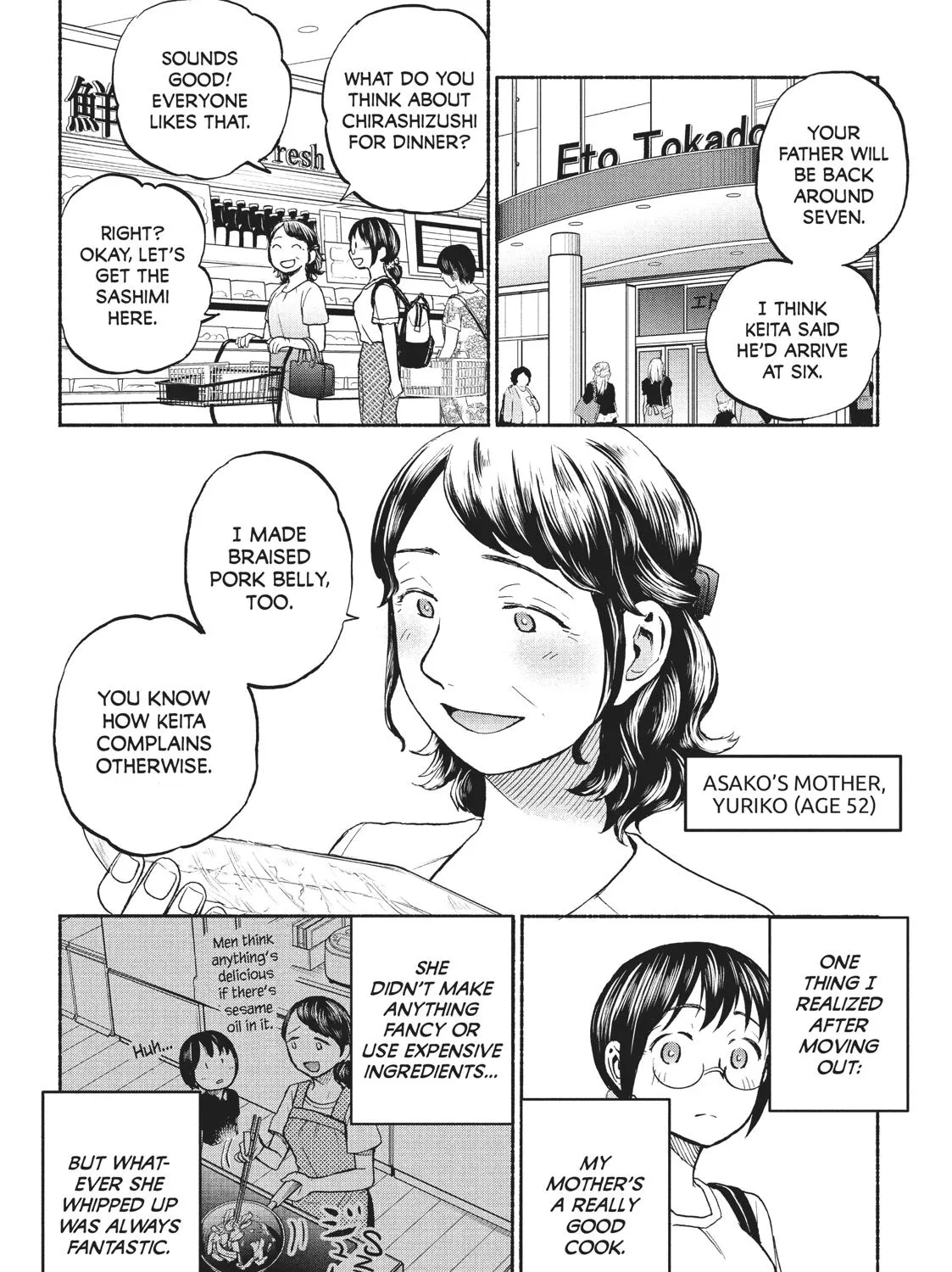 Ase To Sekken Chapter 14 page 3 - MangaNato