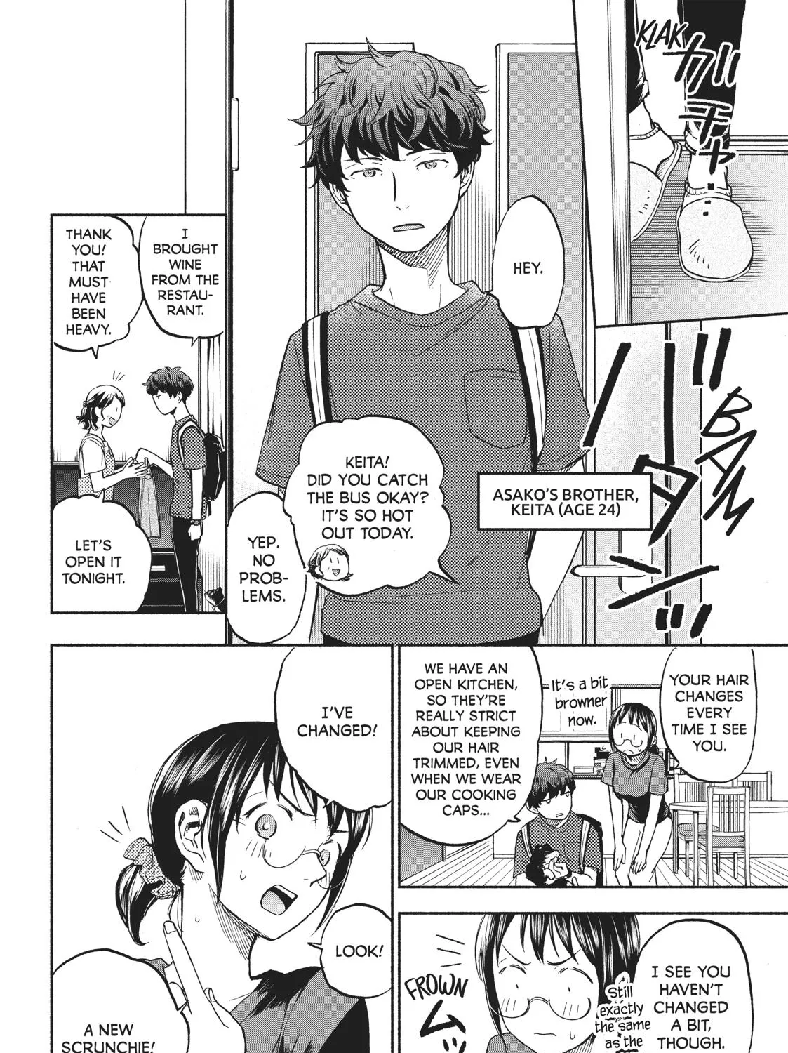 Ase To Sekken Chapter 14 page 23 - MangaNato