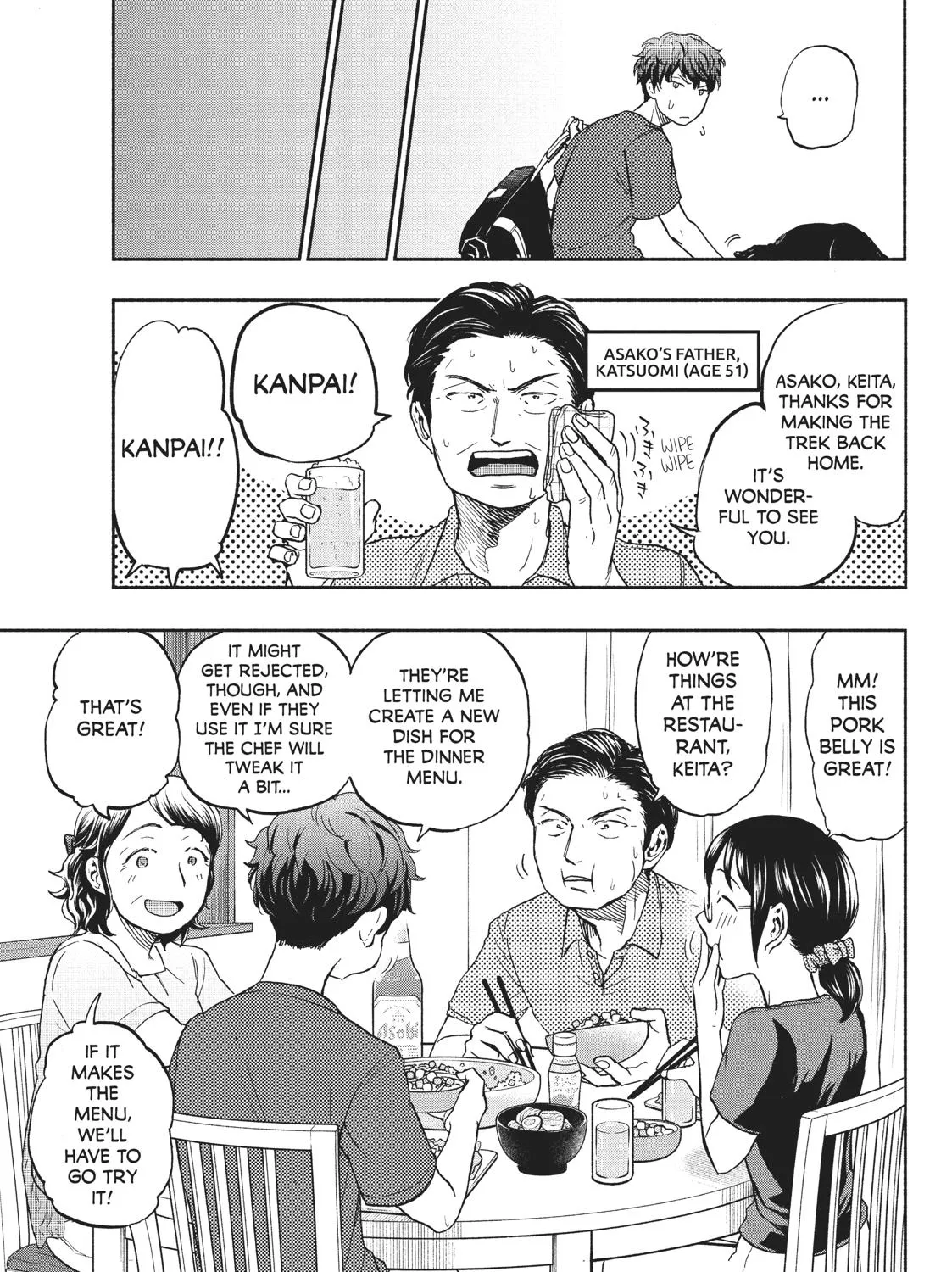 Ase To Sekken Chapter 14 page 29 - MangaNato