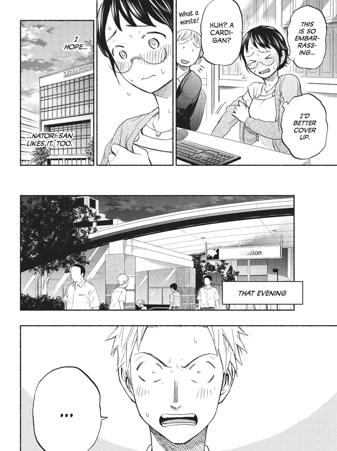 Ase To Sekken Chapter 16 page 7 - MangaNato