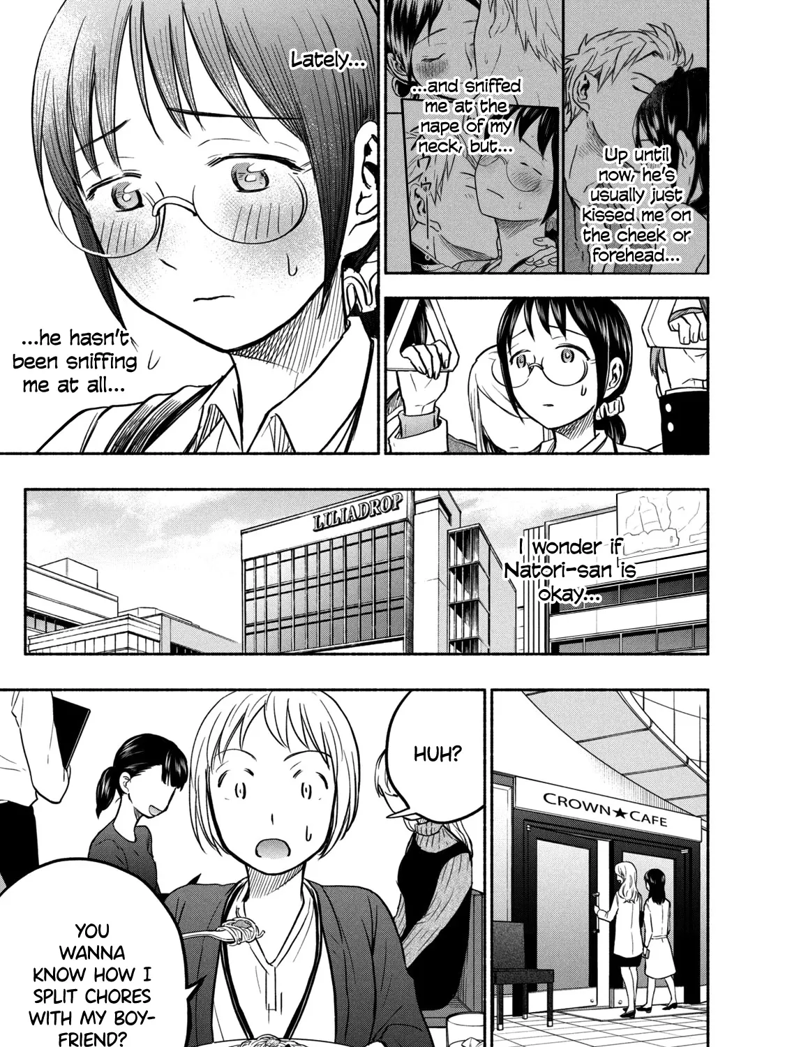 Ase To Sekken Chapter 51 page 17 - MangaNato