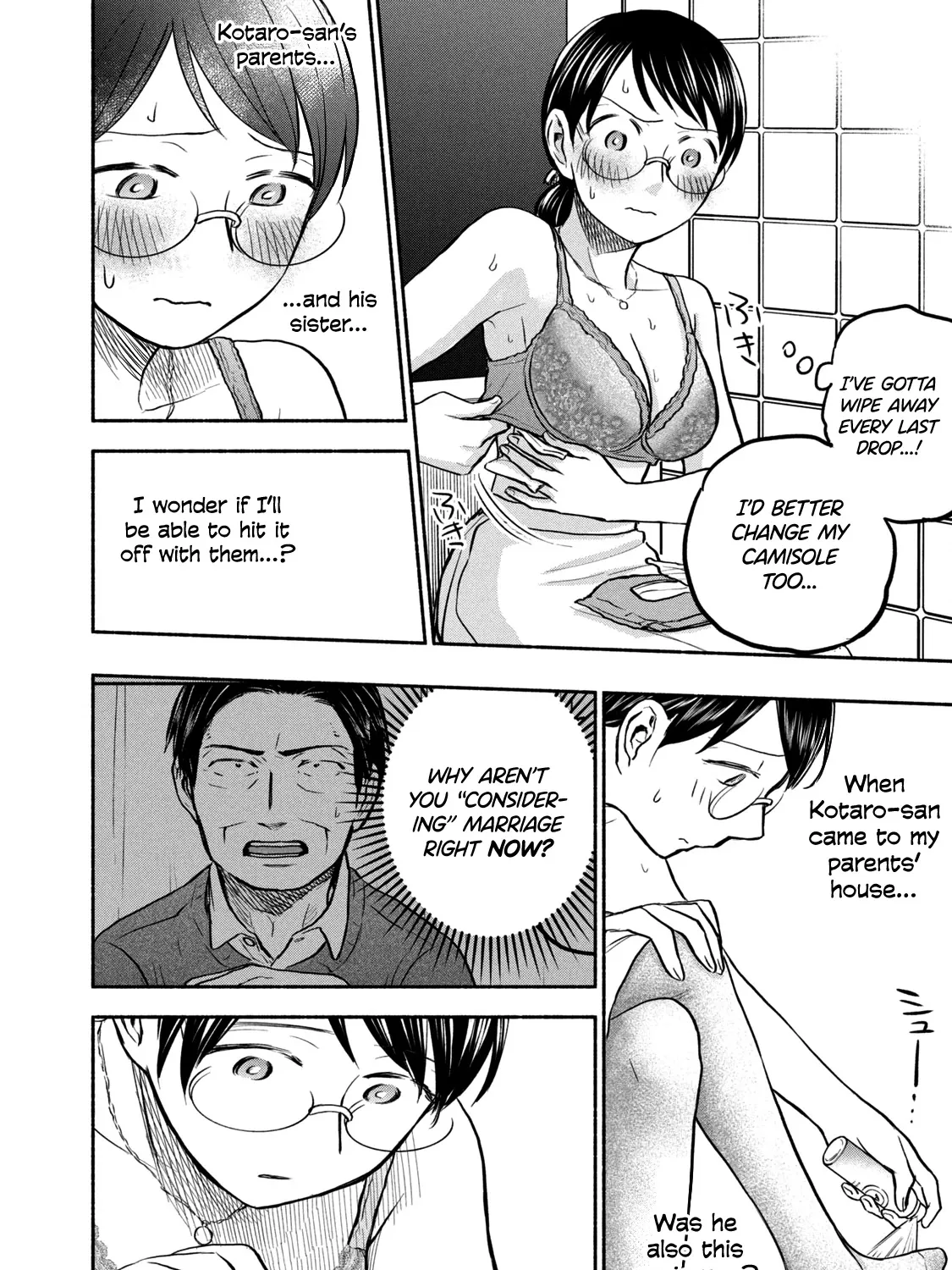 Ase To Sekken Chapter 56 page 15 - MangaNato