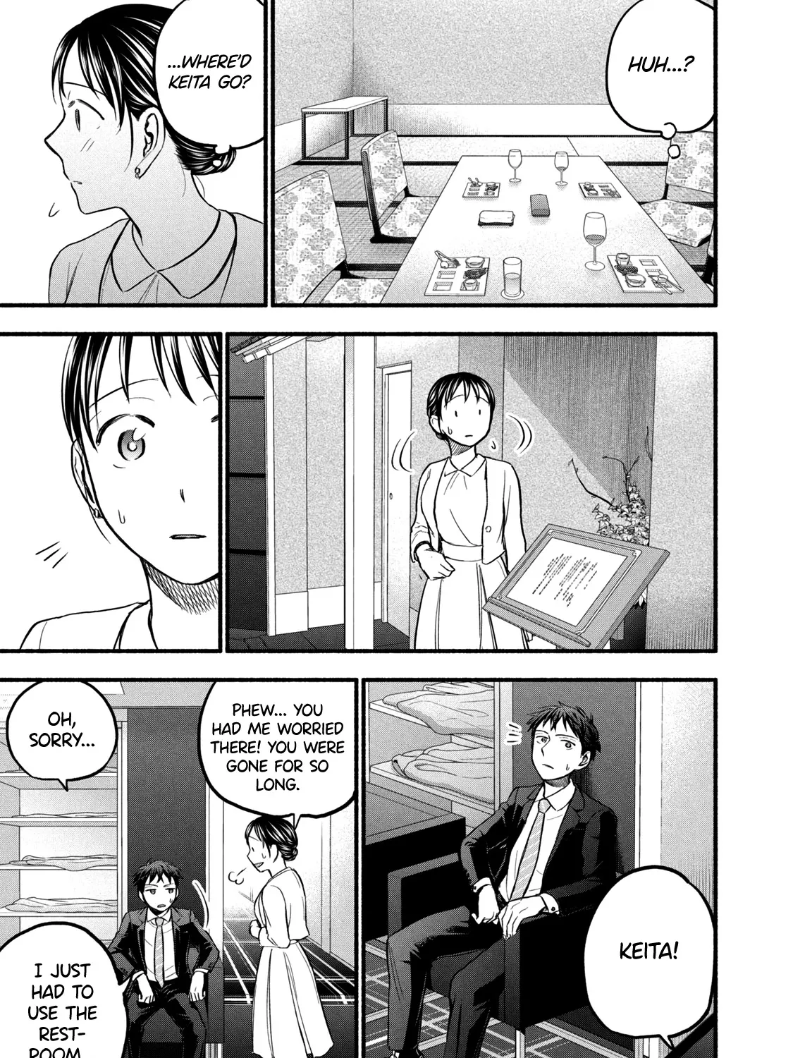 Ase To Sekken Chapter 85 page 33 - MangaNato