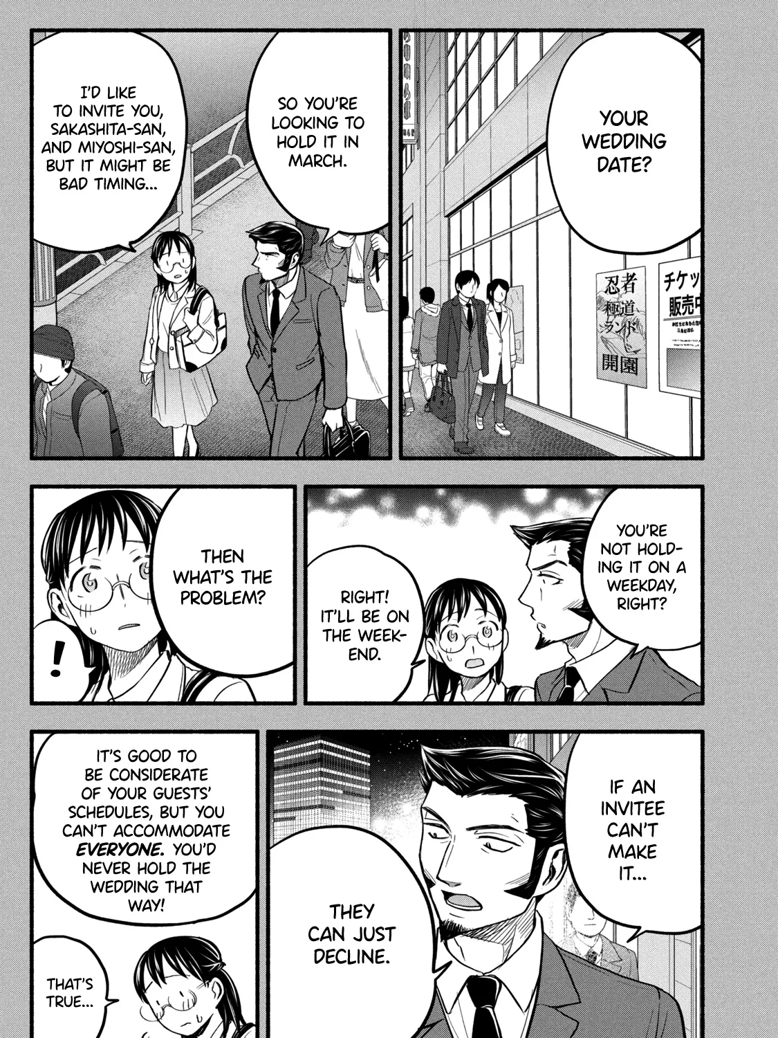 Ase To Sekken Chapter 94 page 13 - MangaNato