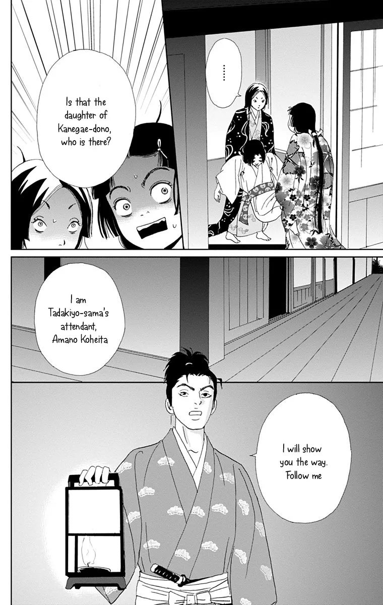 Ashi-Girl Chapter 10 page 11 - MangaKakalot