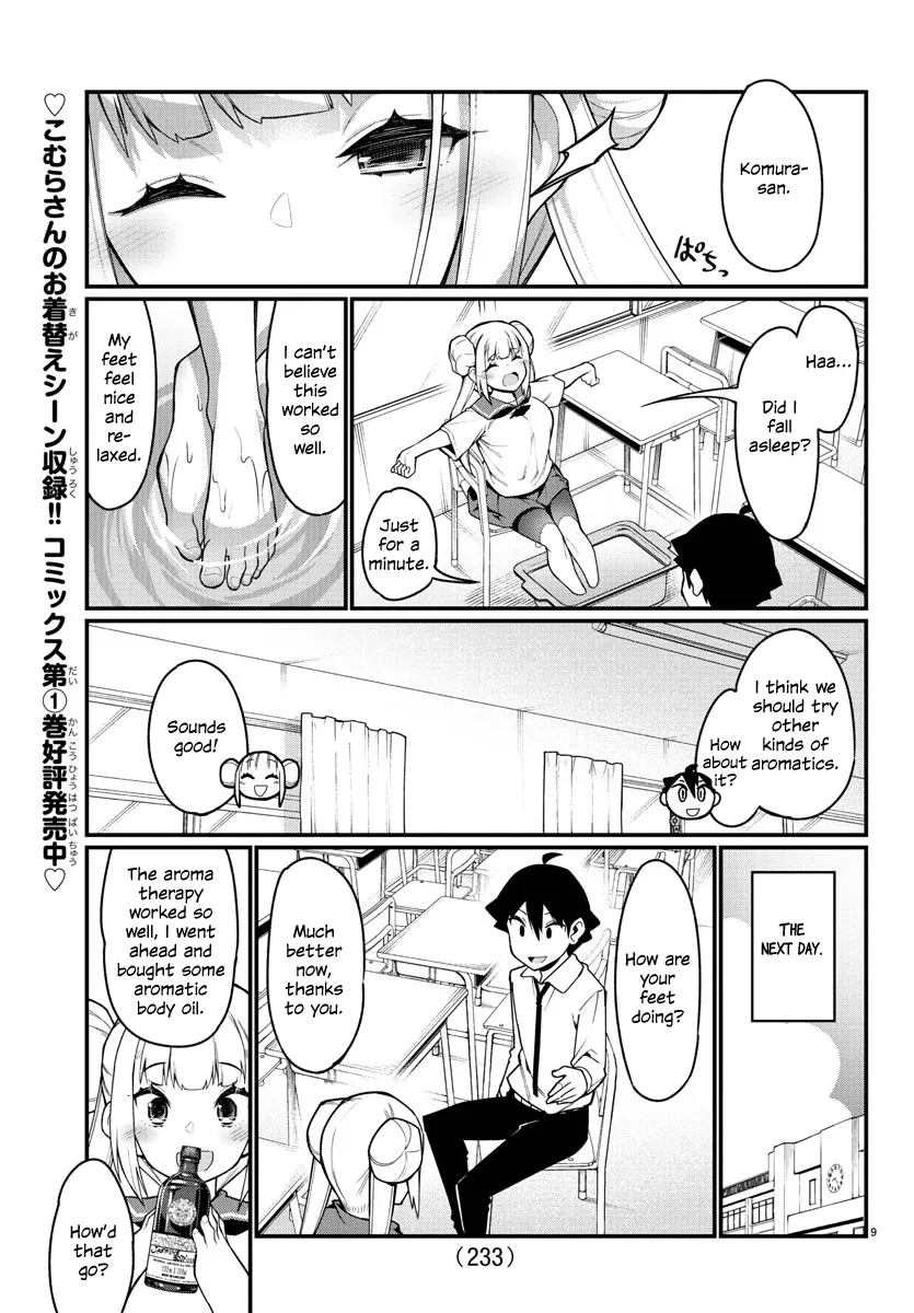 Ashigei Shoujo Komura-san Chapter 30 page 9 - MangaNato