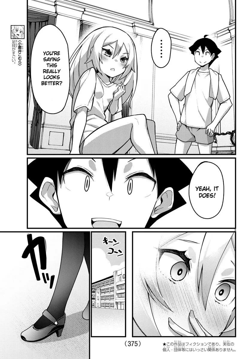 Ashigei Shoujo Komura-san Chapter 49 page 4 - MangaNato