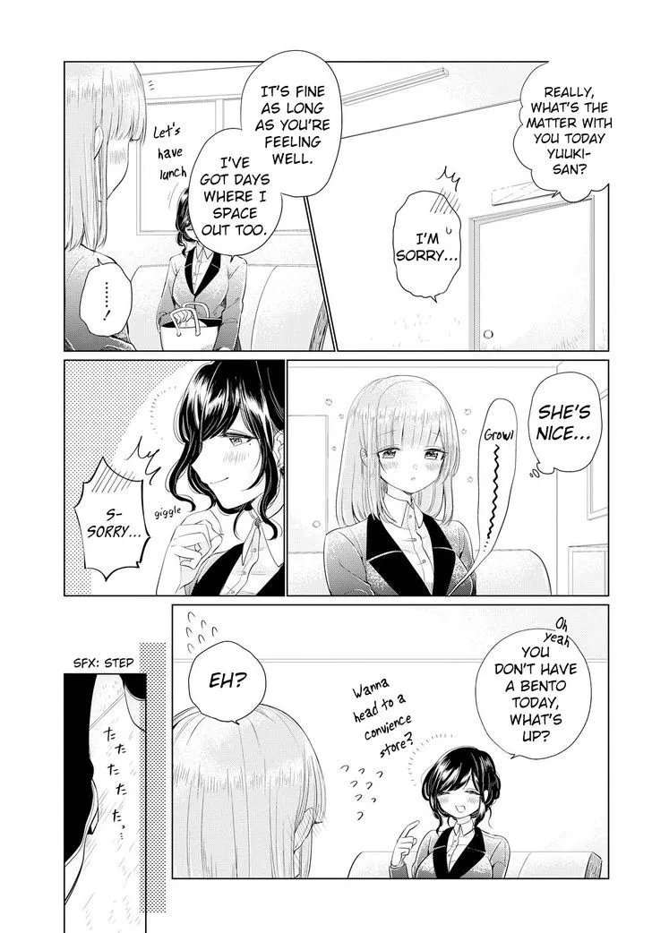 Ashita, Kimi ni Aetara - Page 16