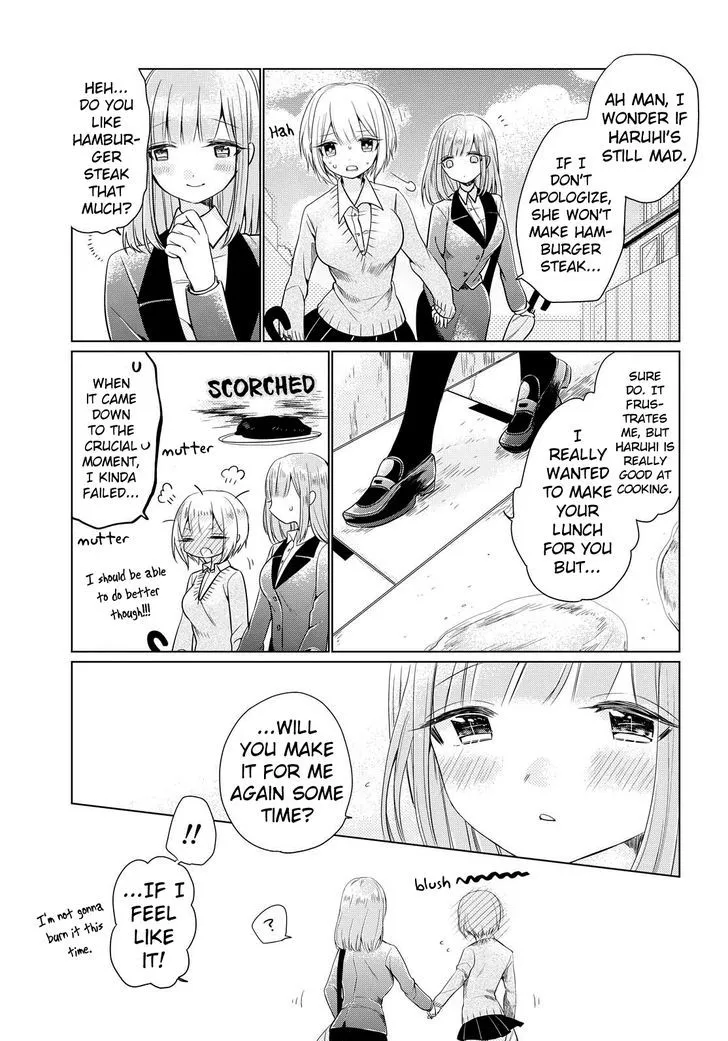 Ashita, Kimi ni Aetara - Page 24